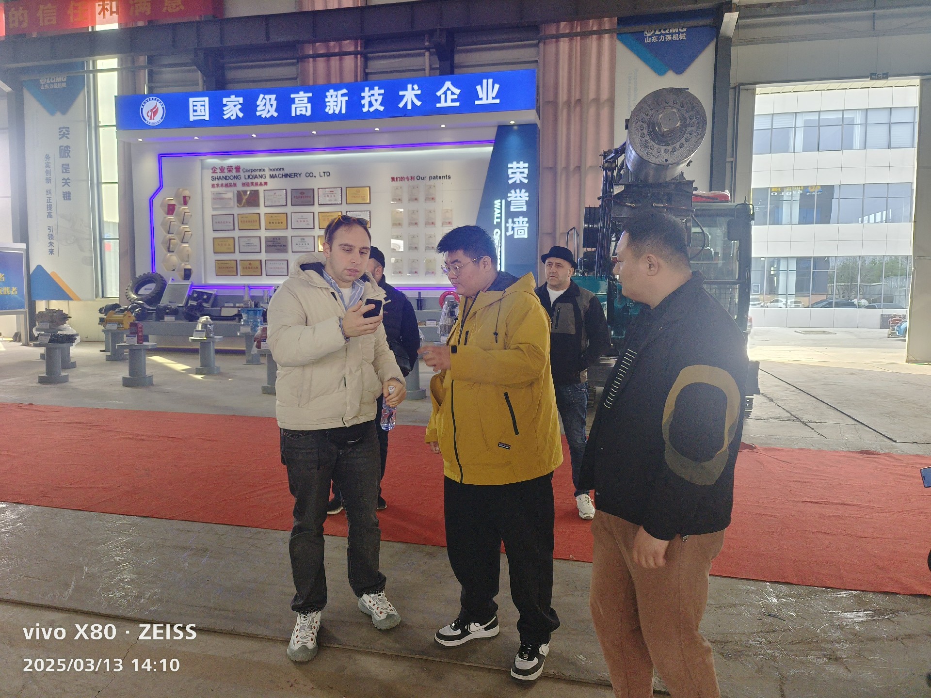 long8唯一  格鲁吉亚客商来公司考察