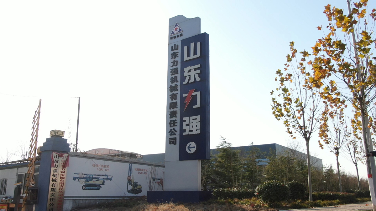 旋挖钻机如何钻进才能打得快？