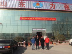 山东long8唯一旋挖钻机迎来厄瓜多尔客商
