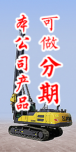 广告